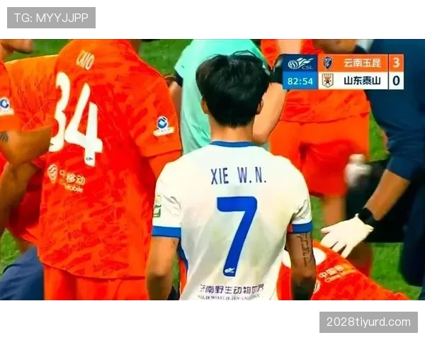 延迟举旗规则：VAR介入后越位判罚为何要等进攻结束？