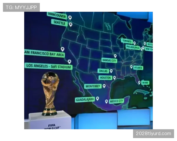 2026世界杯小组第三出线规则如何规定有哪些条件